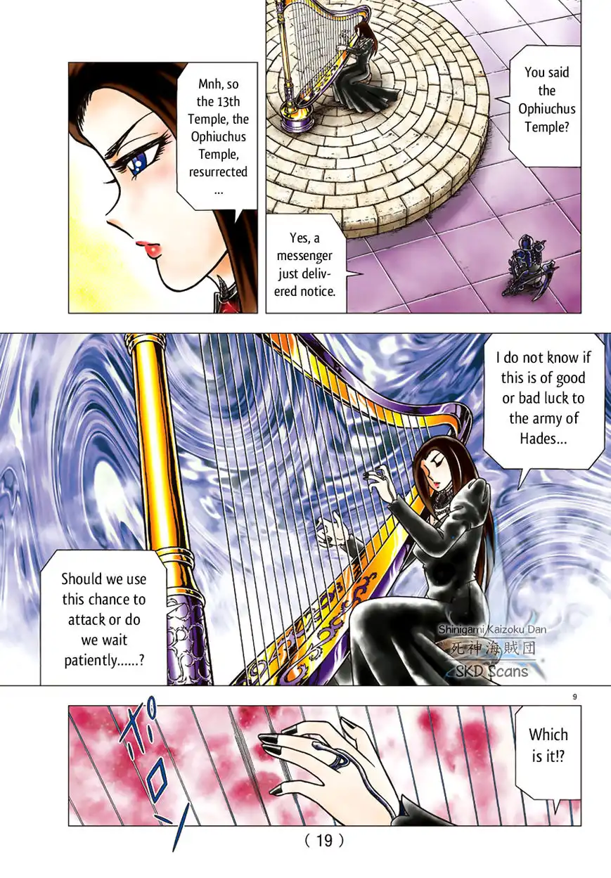 Saint Seiya - Next Dimension Chapter 82 13